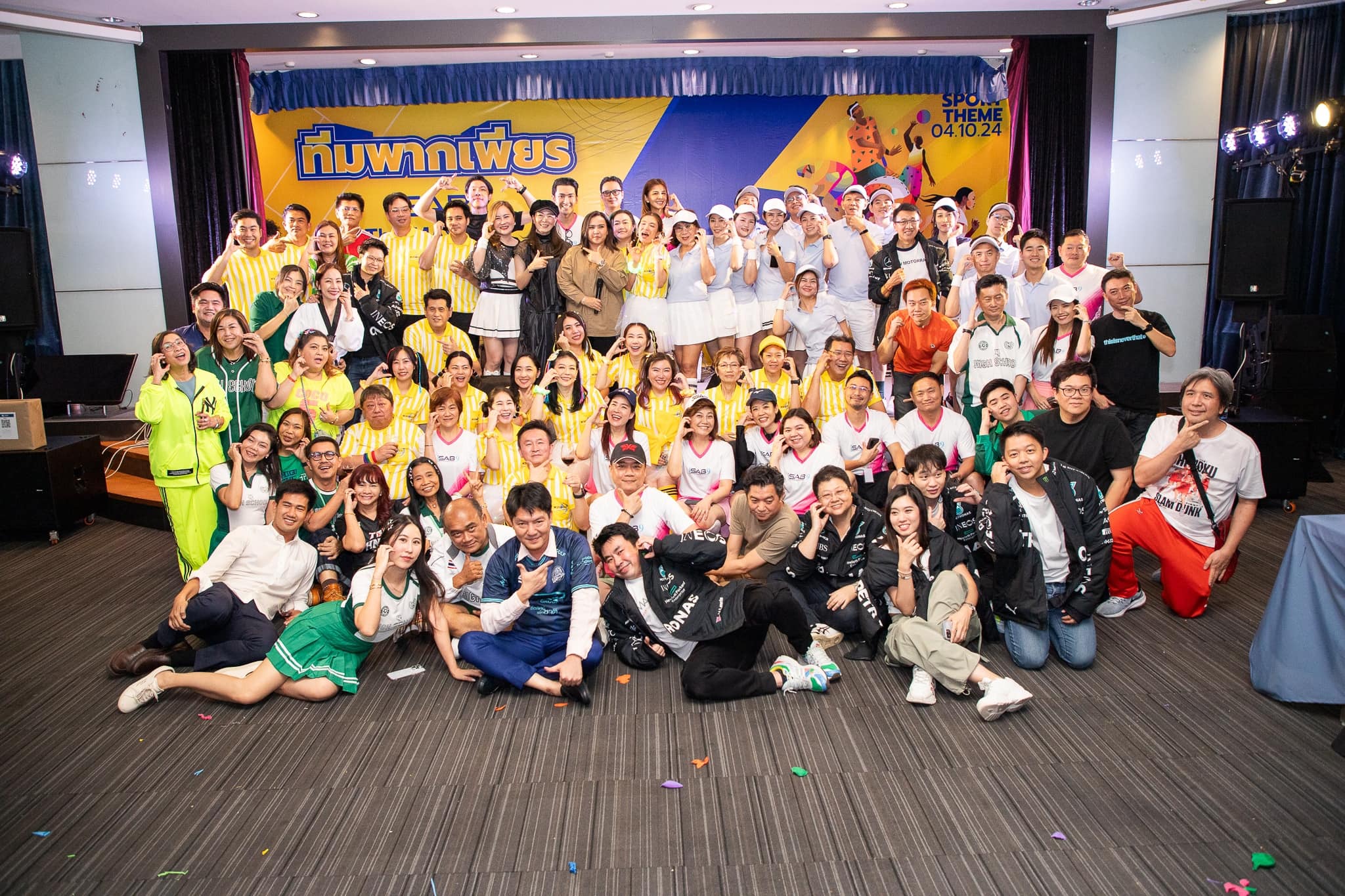 ภาพบรรยากาศงาน Night Party  หลักสูตรนักบริหารยุทธศาสตร์ธุรกิจเชิงบวก The MASTER รุ่นที่ 9