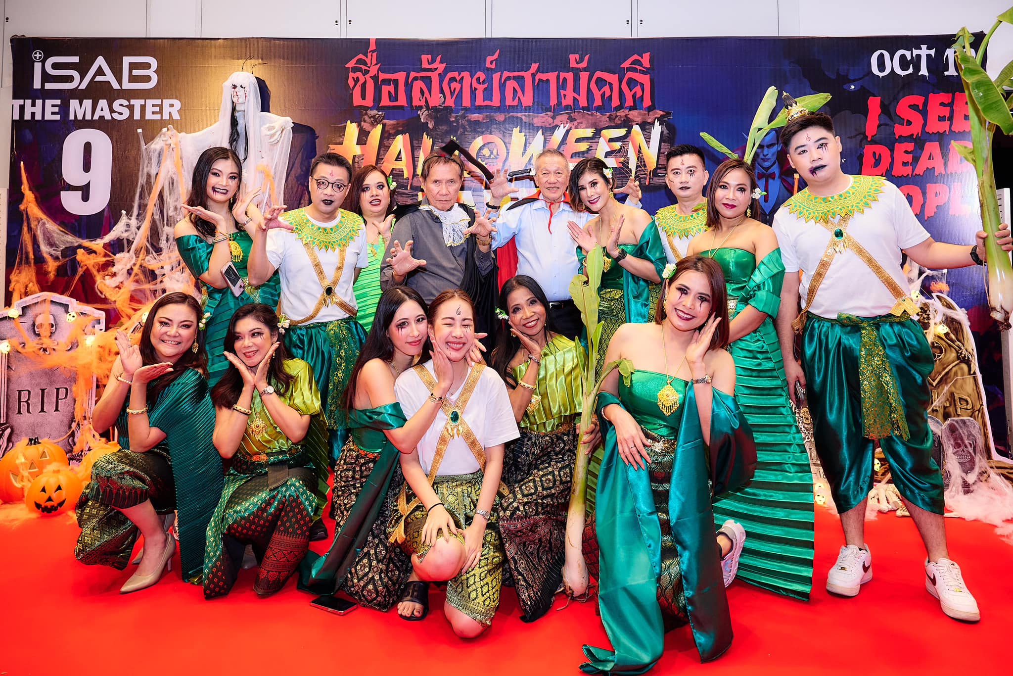 ภาพบรรยากาศงาน Night Party หลักสูตรนักบริหารยุทธศาสตร์ธุรกิจเชิงบวก The MASTER รุ่นที่ 9 